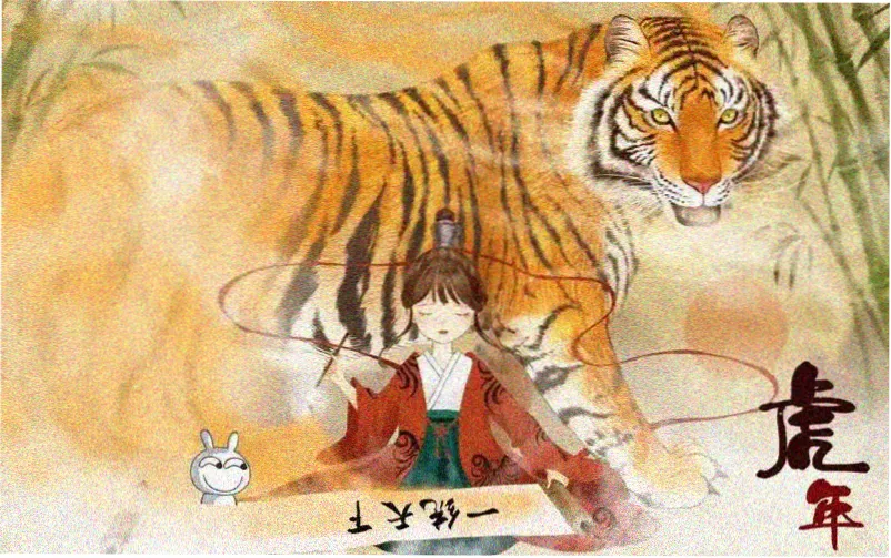 大爱仙尊漫画免费阅读横幅主视觉